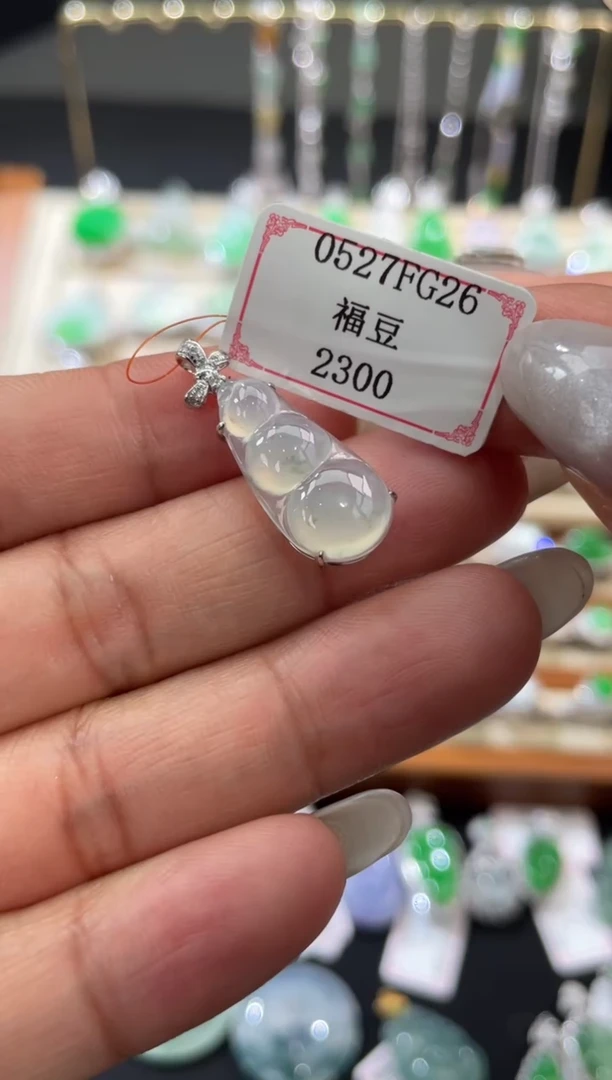 翡翠挂件18K金镶嵌0527FG26