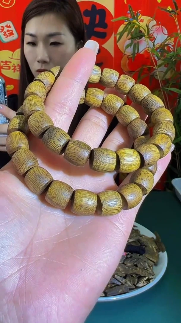 【闪购商品】沉香手串金丝黄油老料鼓珠单圈白棋多样发一11