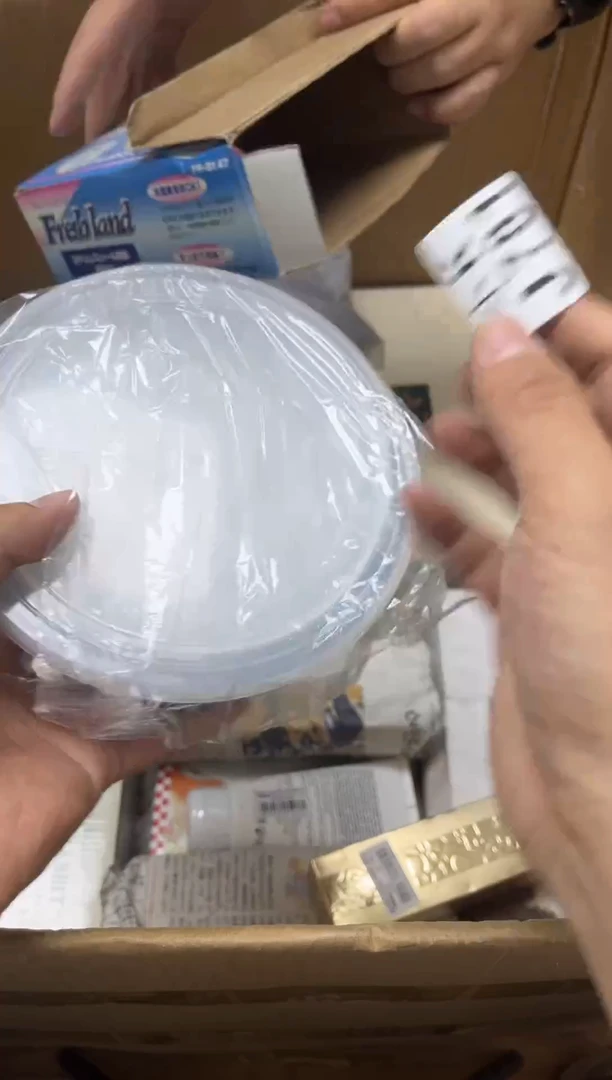 瓷片@****～781 @是星羽呀～