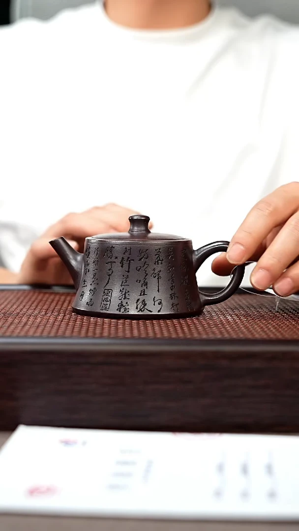 茶壶紫砂宜兴原矿手工紫砂壶