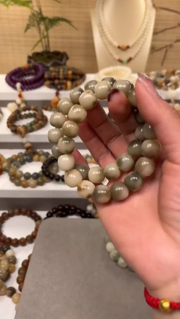 【闪购商品】白玉菩提手串卡13绿飘花手串一个