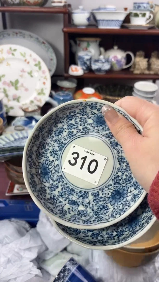 【闪购商品】瓷片310............