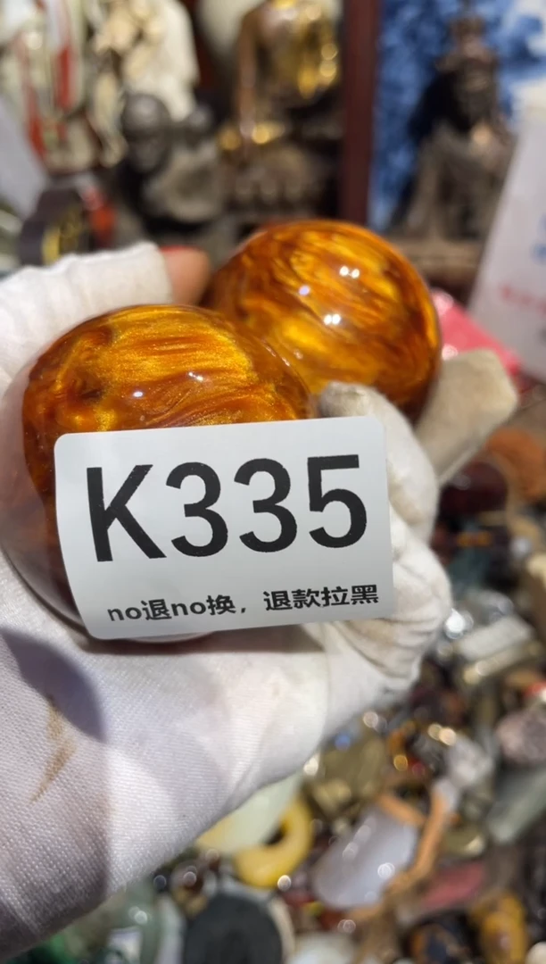 瓷片l****安表姐直播所见所得