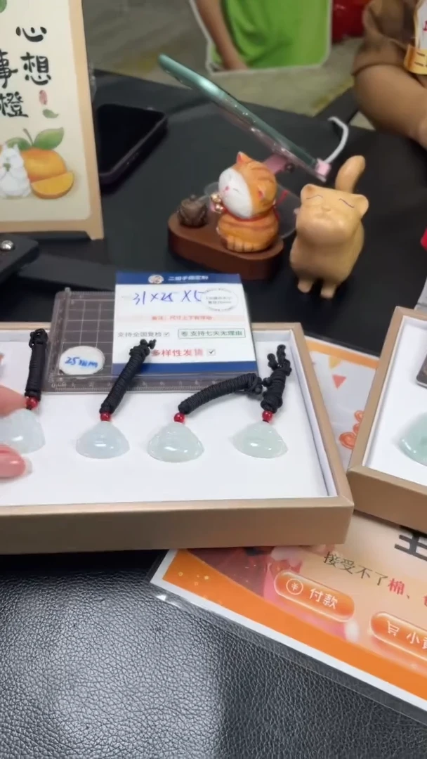 未镶嵌挂件翡翠佛公多样性发其一CP5配绳