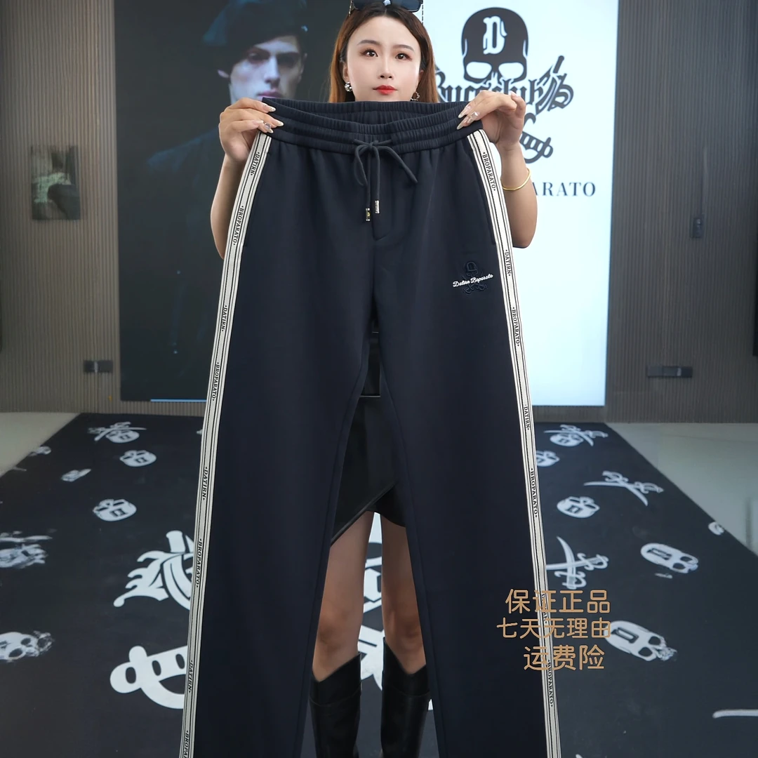 【DA双刀】9012秋季加绒新款男士直筒时尚百搭休闲卫裤秋冬阔腿宽松