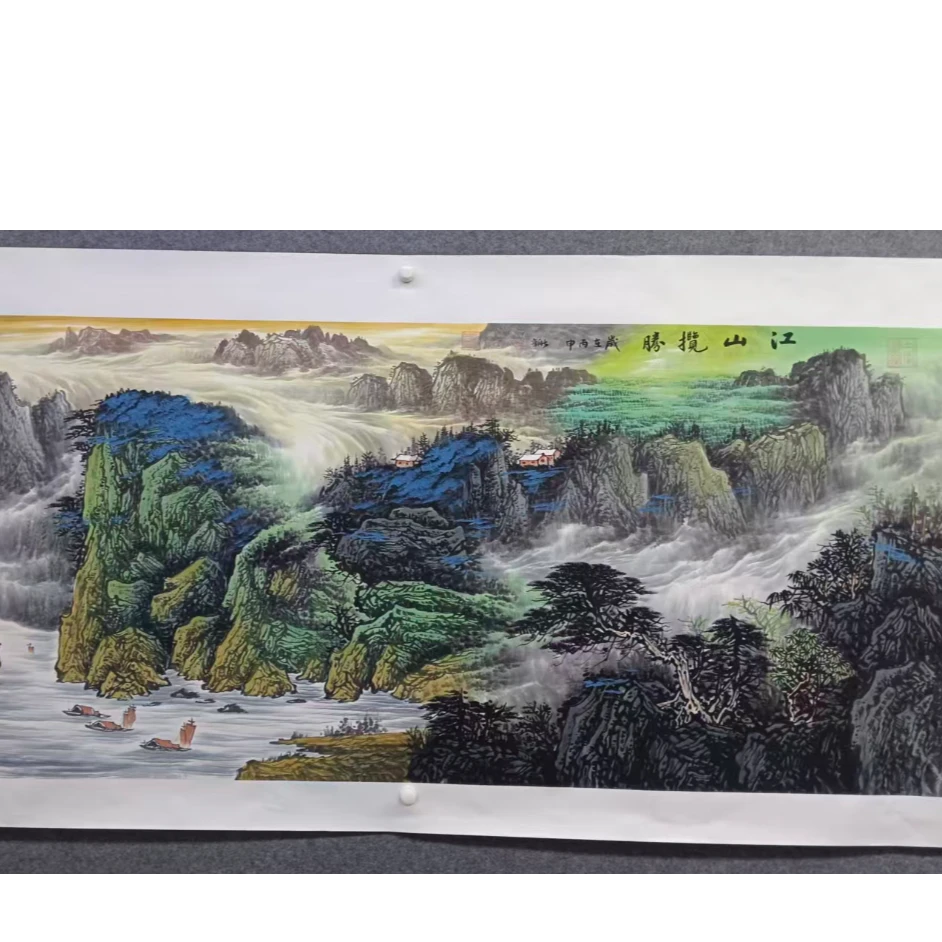 李新社手绘宣纸八尺横幅江山揽胜山水画