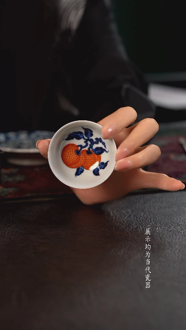 洪印慕明矾红加彩小碗杯 荔枝