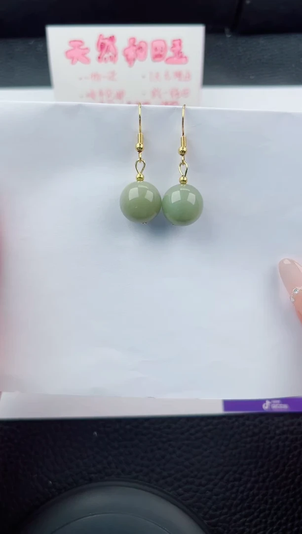 合金东陵石耳坠66666碎玉微色差T