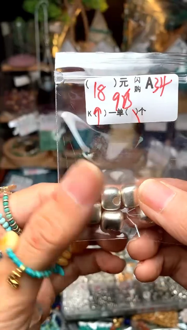 未镶嵌琥珀珠宝奇石A34