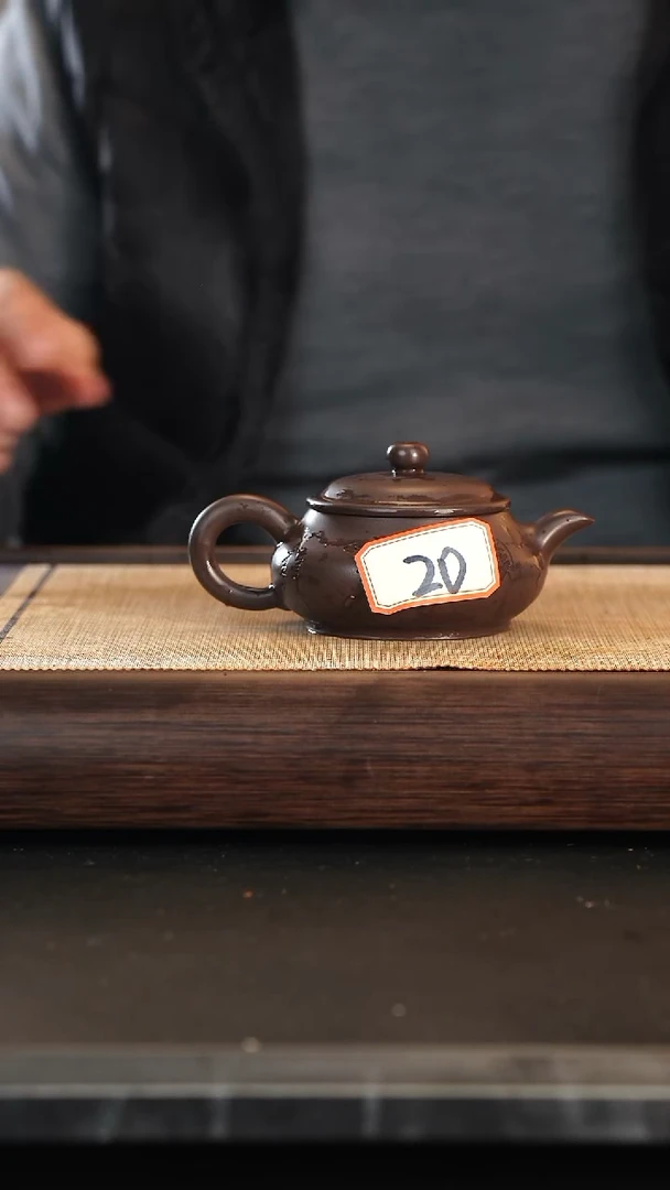 【闪购商品】20号全手紫砂壶一把