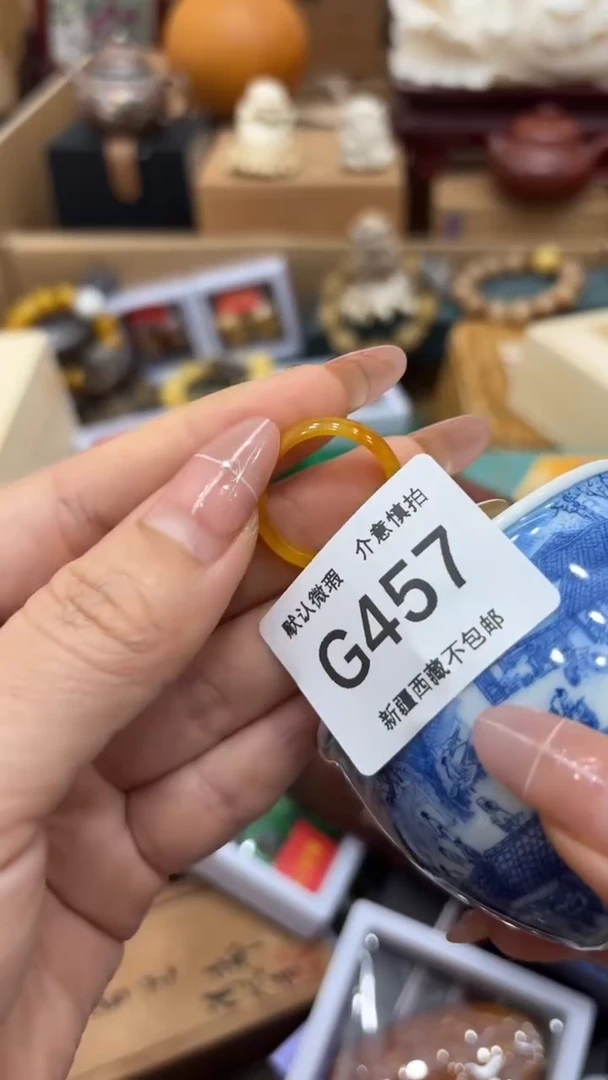 茶盏小***斯新疆西藏不包邮457