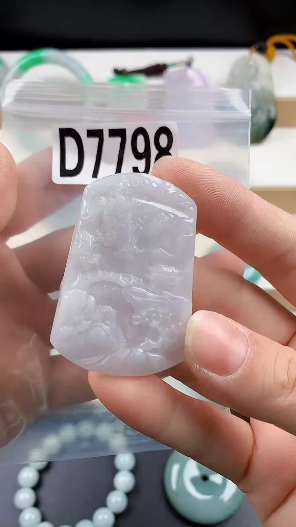 颈饰未镶嵌翡翠天然翡翠吊坠挂件