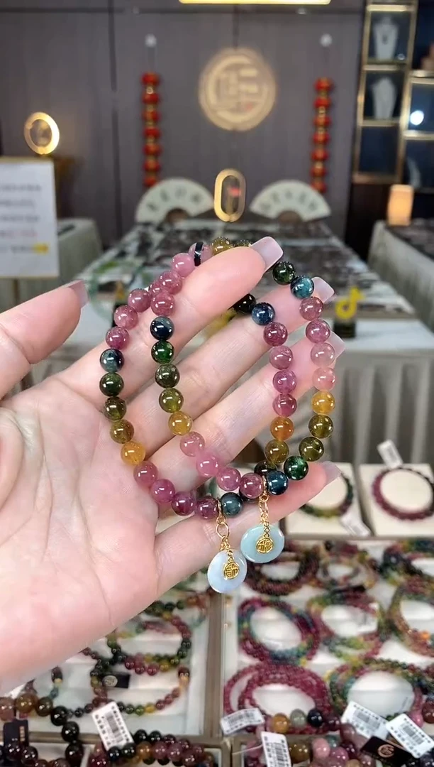 未镶嵌老矿碧玺彩虹单圈手串7mm+碧玺hon多样性发货一条