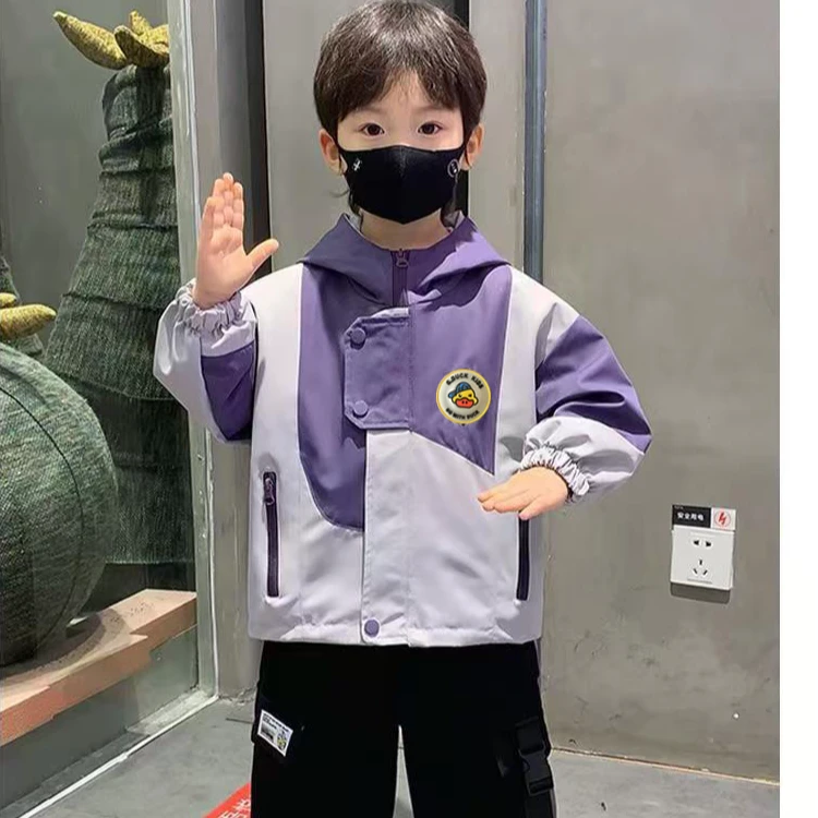 男童冲锋衣2025新款痞帅儿童外套春秋男孩秋装风衣宝宝小黄鸭衣服