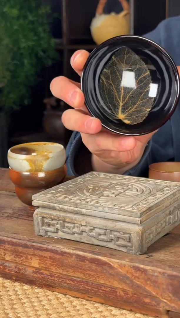 平阳窑手作桑叶木叶盏