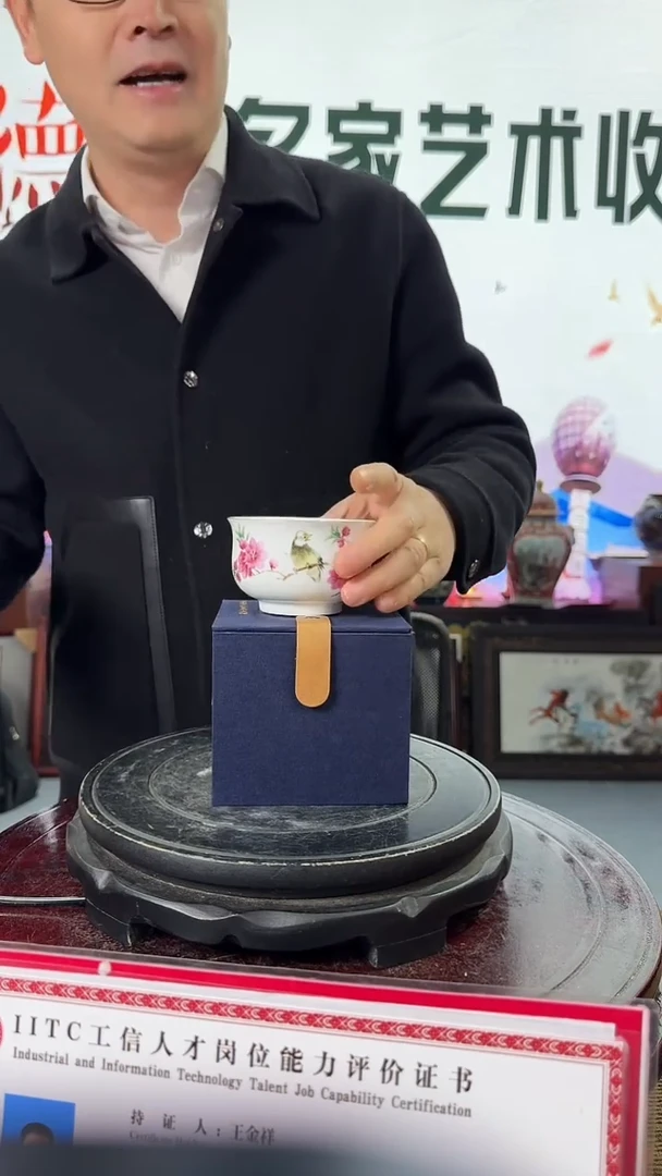 摆件瓷景德镇陶瓷景德镇陶瓷