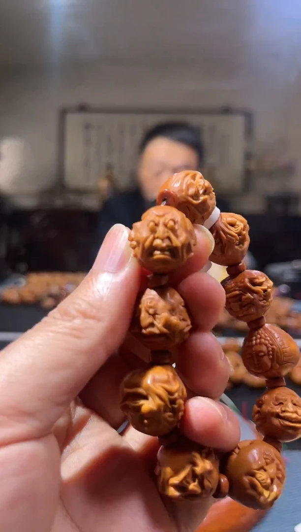 手串橄榄核喜怒哀乐1.8