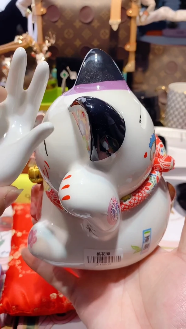 瓷片1111111111111111@@1
