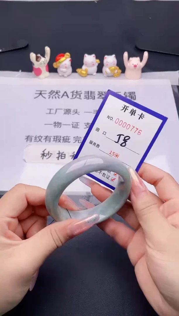 未镶嵌手镯翡翠翡翠手镯未镶嵌