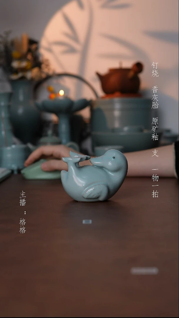 摆件瓷仿古原矿釉