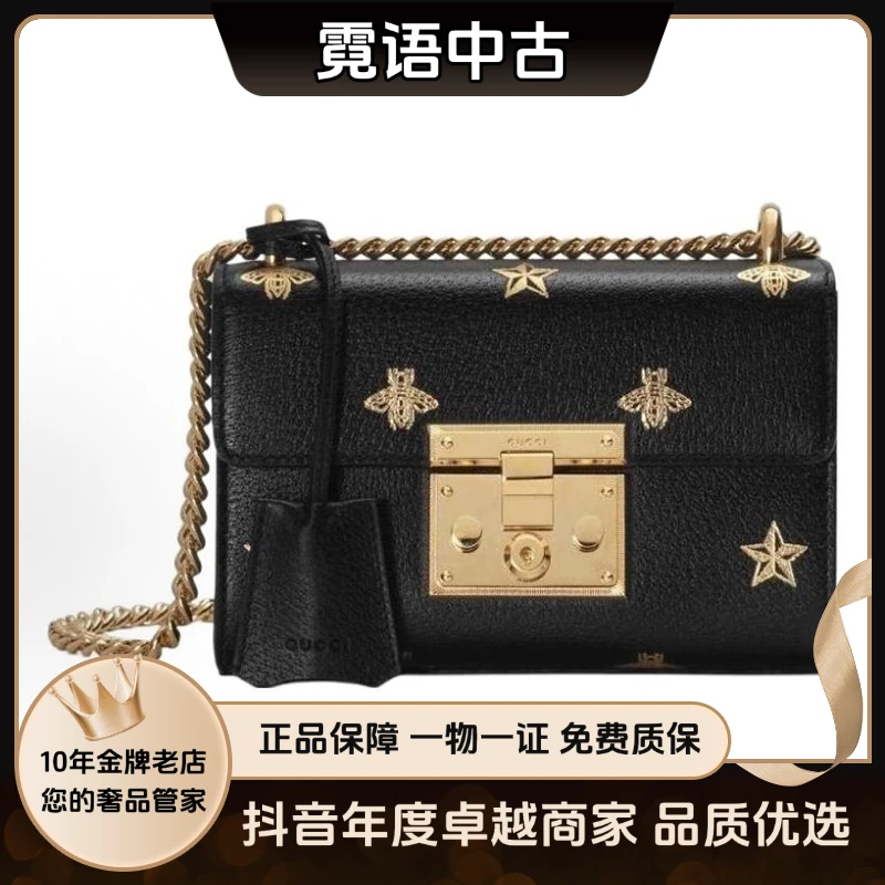 99新 GUCCI/古驰 黑色牛皮烫金小蜜蜂Padlock单肩包