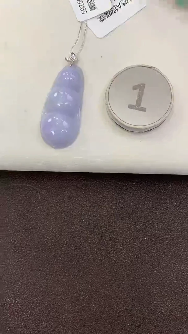 颈饰18K金镶嵌翡翠天然缅甸a货翡翠