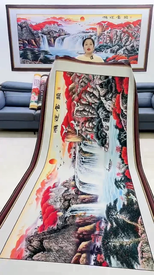 【闪购商品】横款鸿运当头150*360