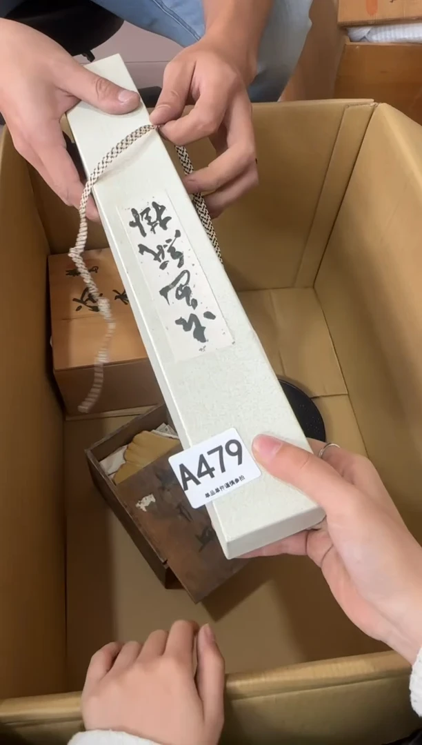 其他卓****r479...中古产品谨慎参拍