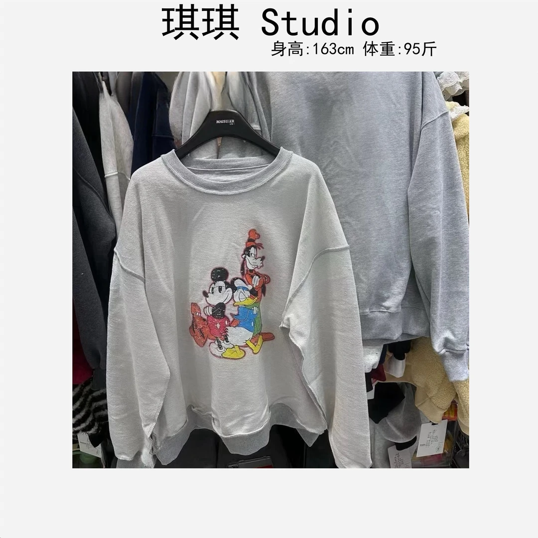 早春新款重工设计感印花卡通米鼠两面穿显瘦减龄百搭卫衣2222-G