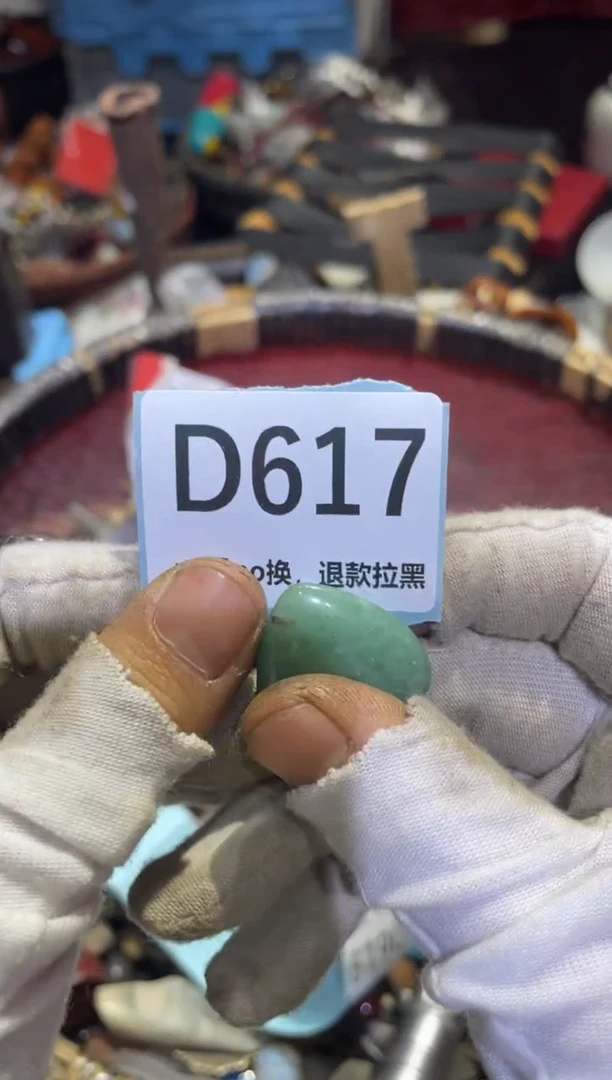 瓷片所*1表妹链接火爆热卖