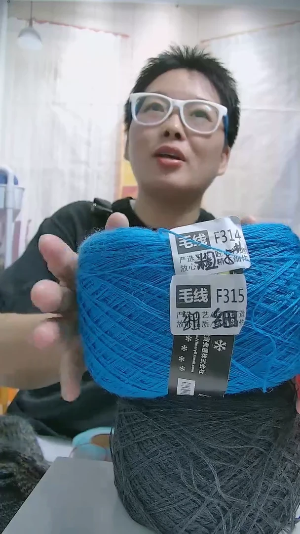 羊毛 【F315湖蓝】美丽诺纯羊毛1团(0.5斤)(适用12号针双股)
