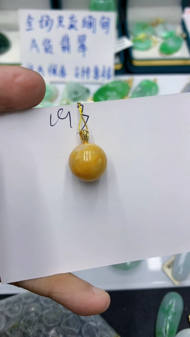 颈饰未镶嵌翡翠1111111111111