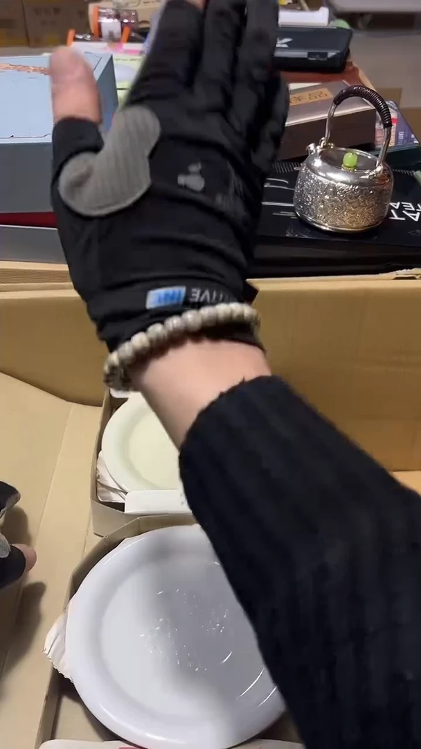 瓷片瓷片8888888888888