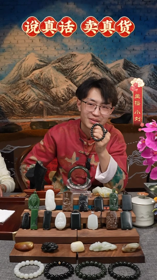 【闪购商品】和田玉手链未镶嵌和田玉塔青手串9.10直切