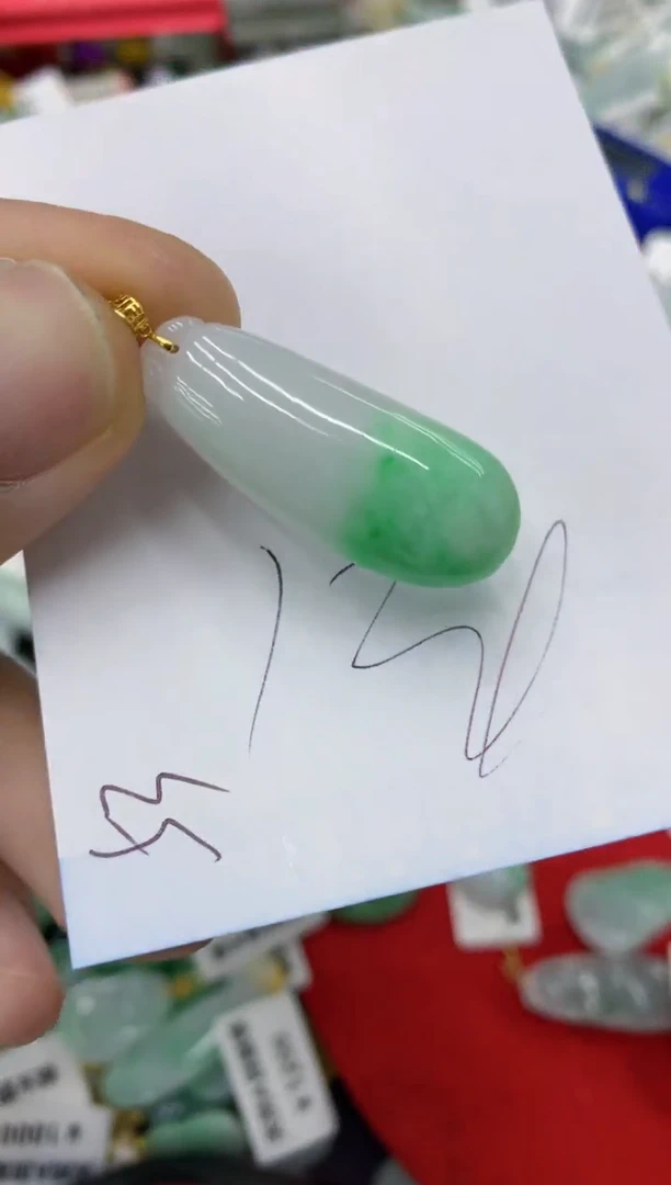 【闪购商品】翡翠颈饰18K金镶嵌号链接1111111