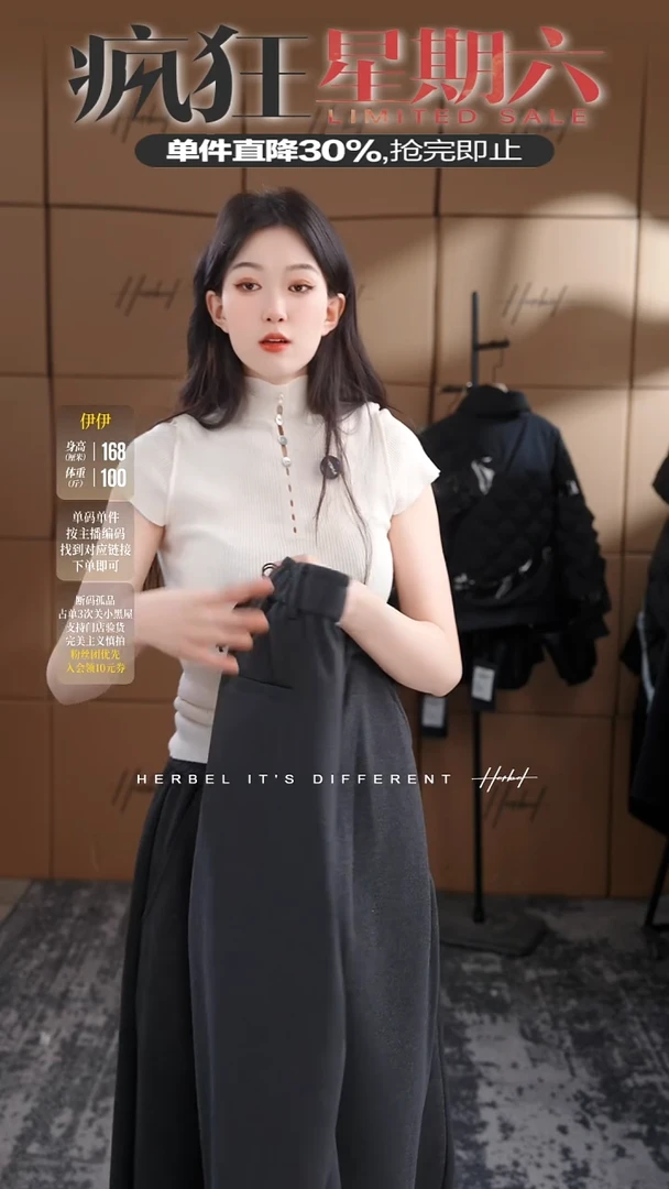 小***花D2025秋冬男士上衣裤子休闲百搭039   L