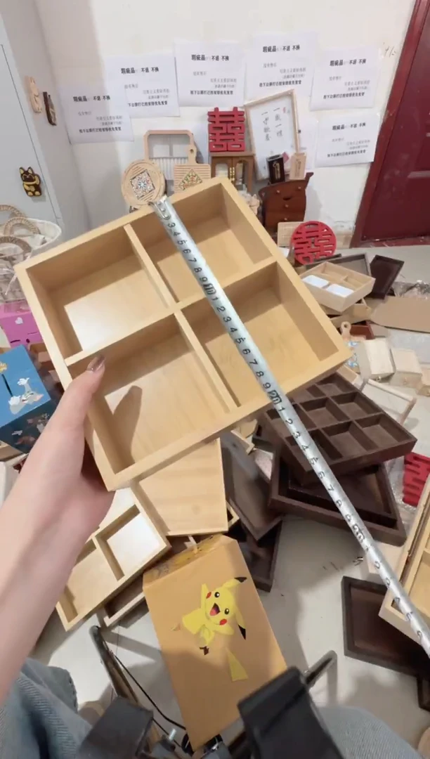 原木色四宫格微瑕拍下不退不换无售后