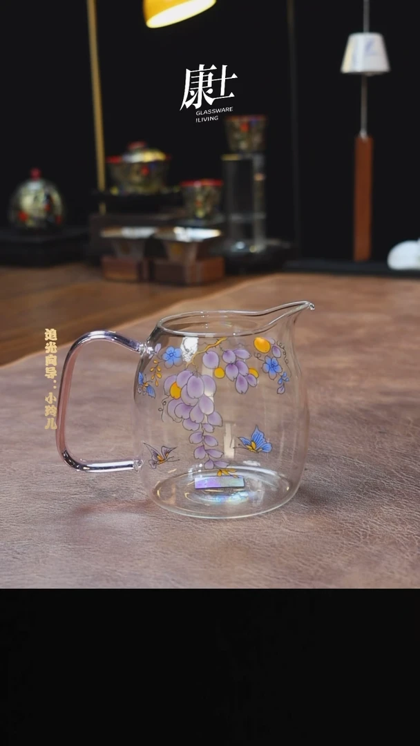 【旗舰出品/品质保障】紫藤花泰然公杯粉把