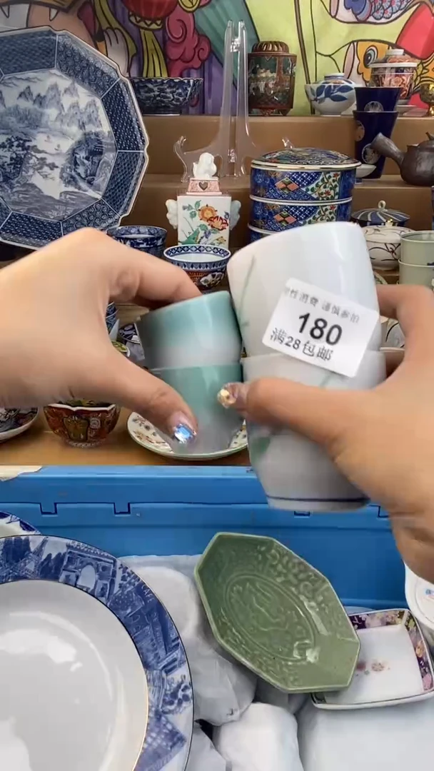 【闪购商品】杯瓷色工艺品品品品180