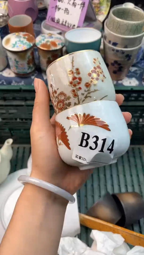 瓷片[○･｀Д´･ ○][○･｀Д´･ ○]