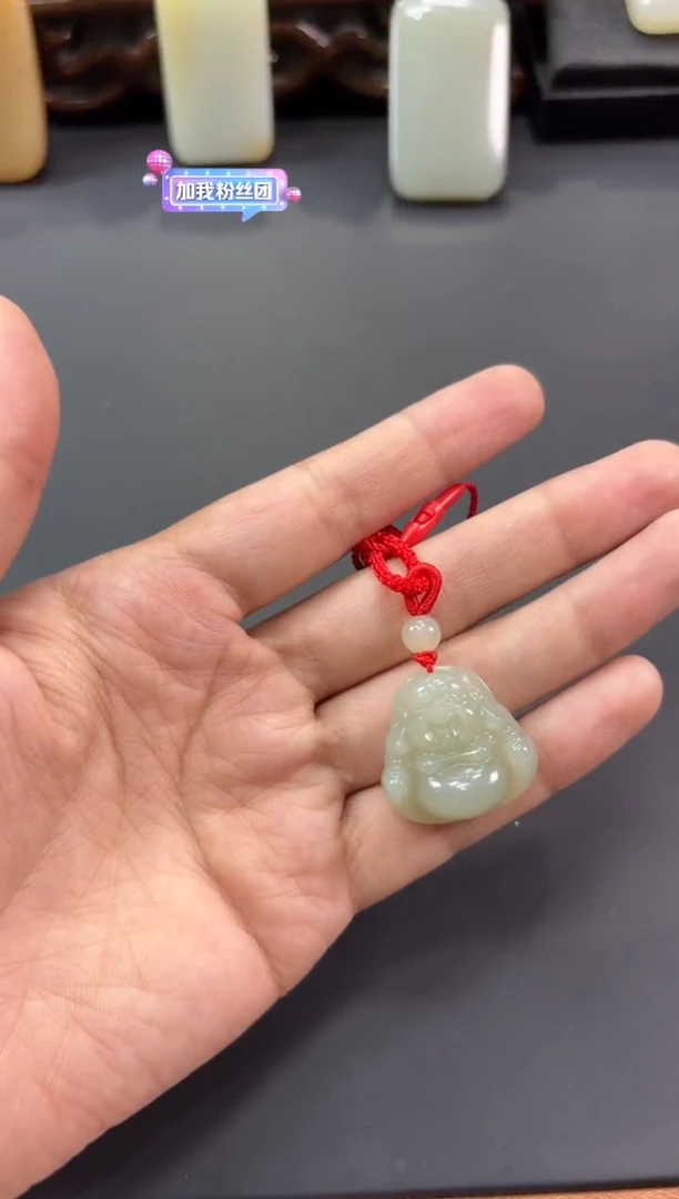 【闪购商品】和田玉吊坠(赠链)未镶嵌且末微色差近矿吊坠