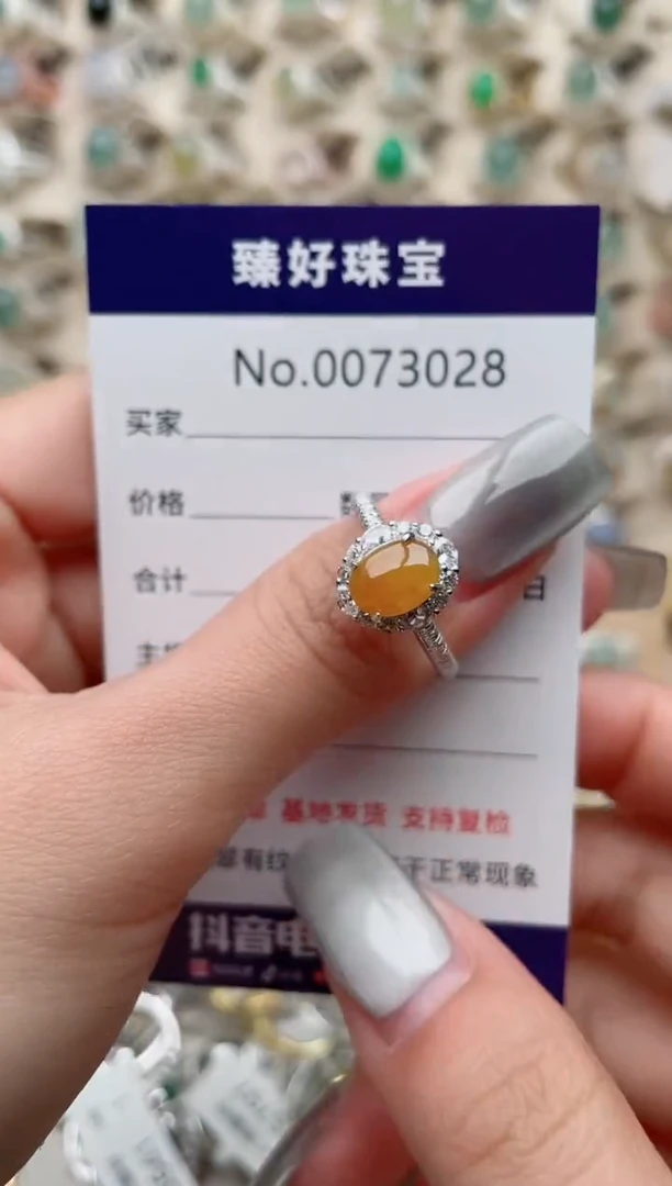 【闪购商品】翡翠戒指银S925镶嵌.........