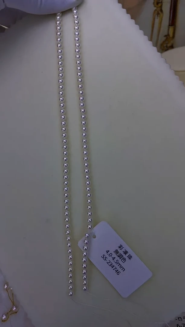 未镶嵌akoya项链海水珍珠4.5-5mm（带彩凛大证）
