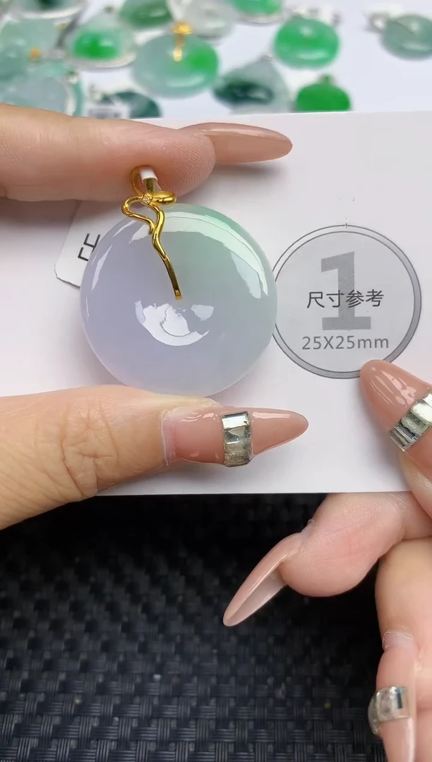 颈饰18K金镶嵌翡翠天然缅甸A货翡翠百元以上9元证书费自理