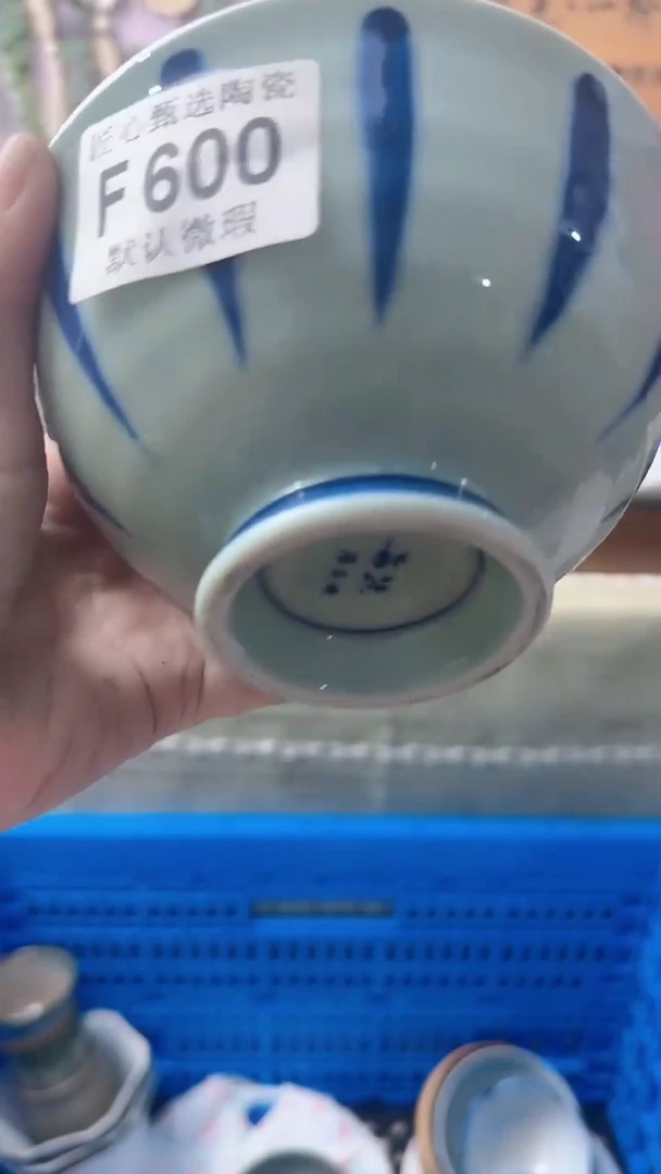 瓷片用****8闪购产品默认破损F600