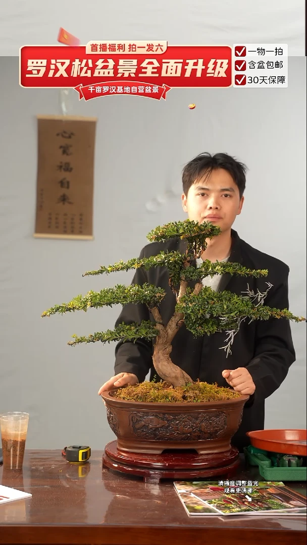 以实际为准000000000