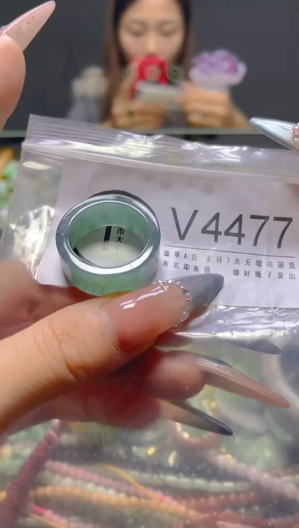 颈饰未镶嵌翡翠20.5MM/V/翡翠A货，一件也是批发价