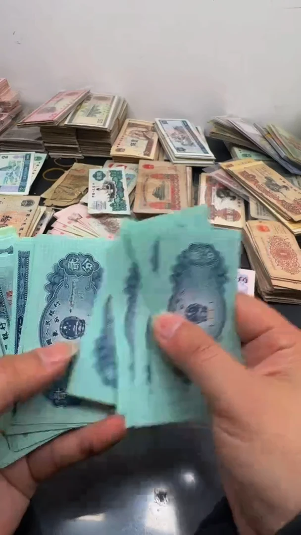 【闪购商品】2分飞机 全新散票 10张