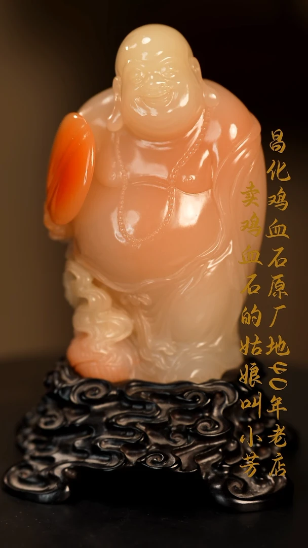 寿山石印章摆件挂件手玩