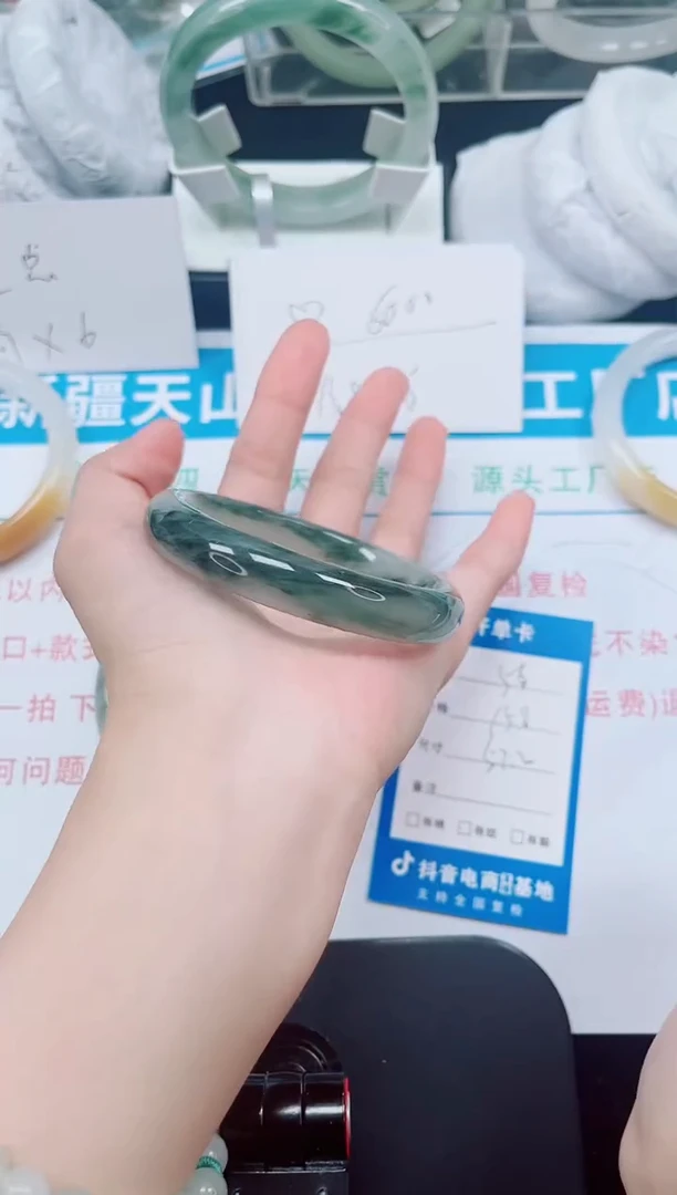 未镶嵌手镯石英岩玉56-57/58